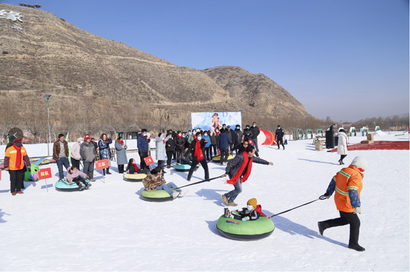 千紫緣“冰雪嘉年華”。西寧市文化旅游廣電局供圖