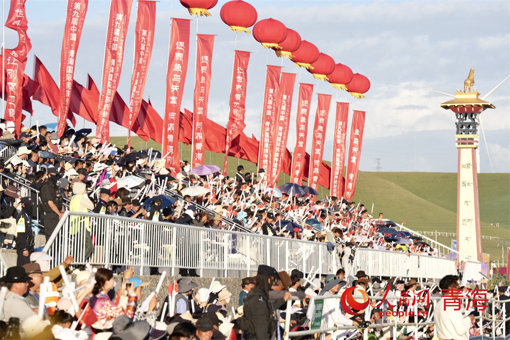 開幕式現場。人民網 況玉攝